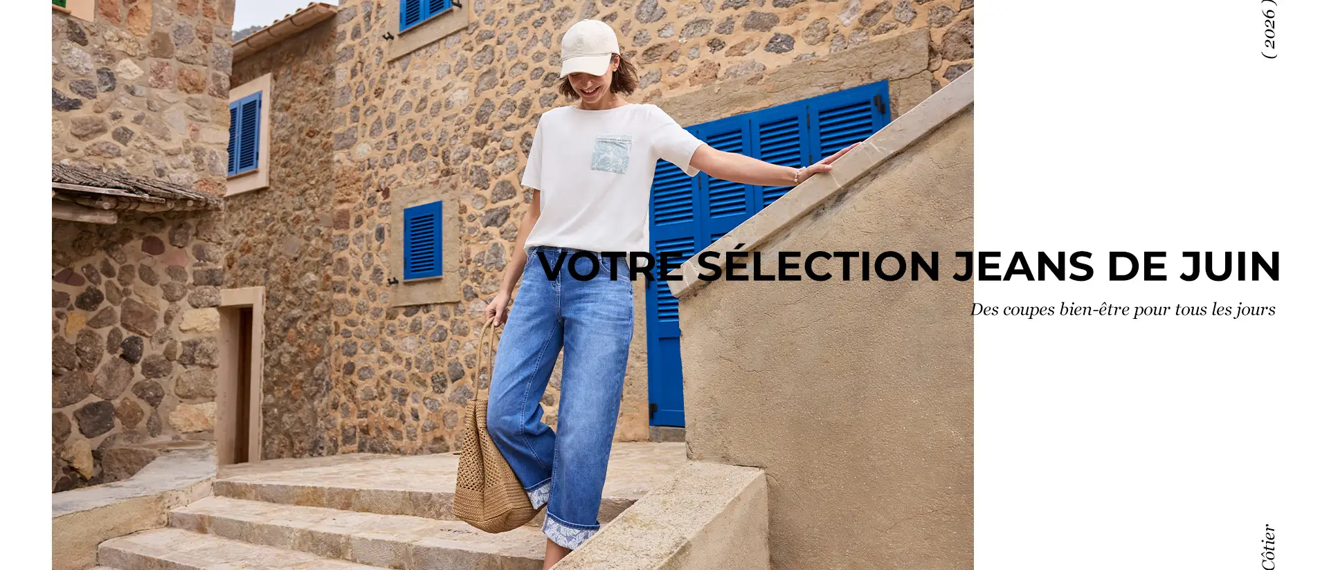 selection jeans de juin