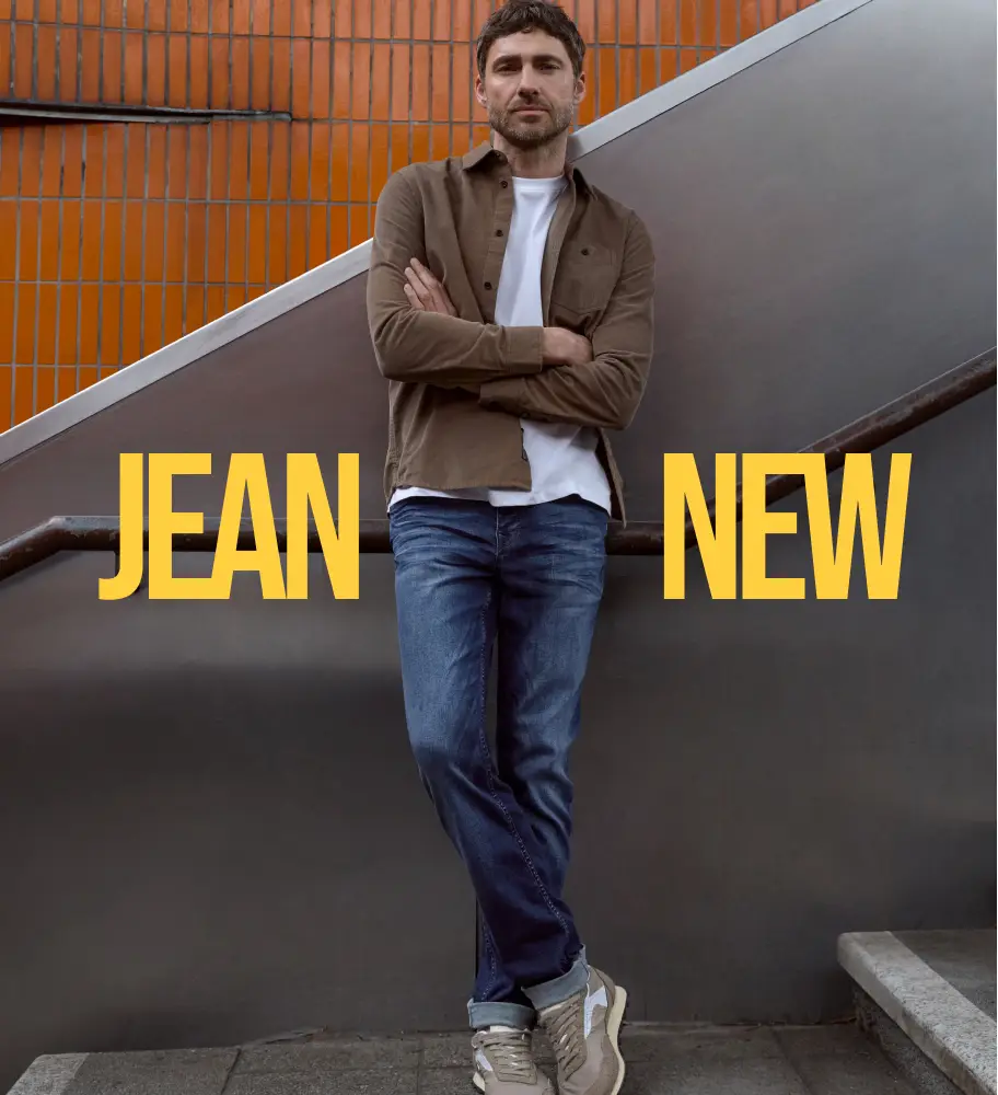 Denim